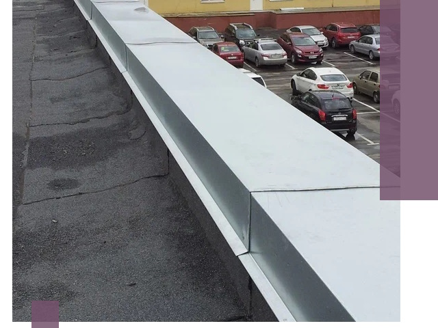 Изготовление парапетов из металла и нержавейки в Кимрах